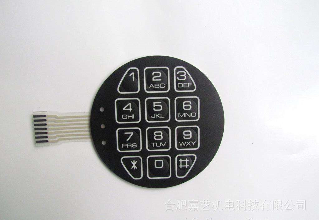 西安薄膜開(kāi)關(guān)價(jià)格