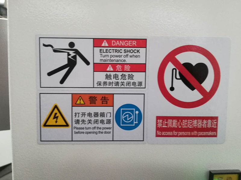 西安PC標牌價格