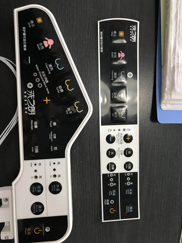 西安PC面板價格