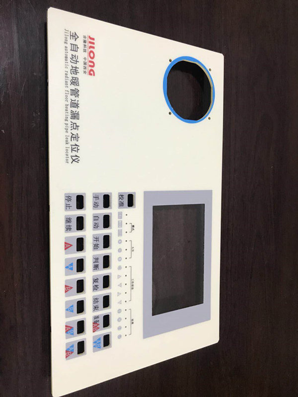 西安PC面板價格