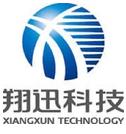 西安翔迅科技薄膜開(kāi)關(guān)