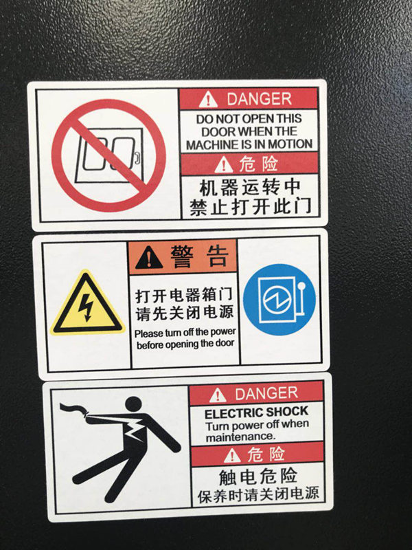 服務好  值得推薦